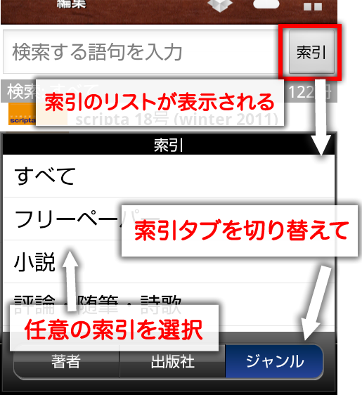 set1_3_ip.jpg